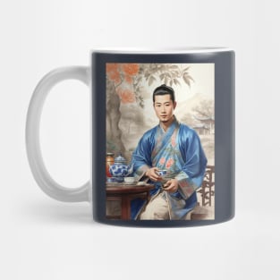 A young man from an ancient dynasty Mug